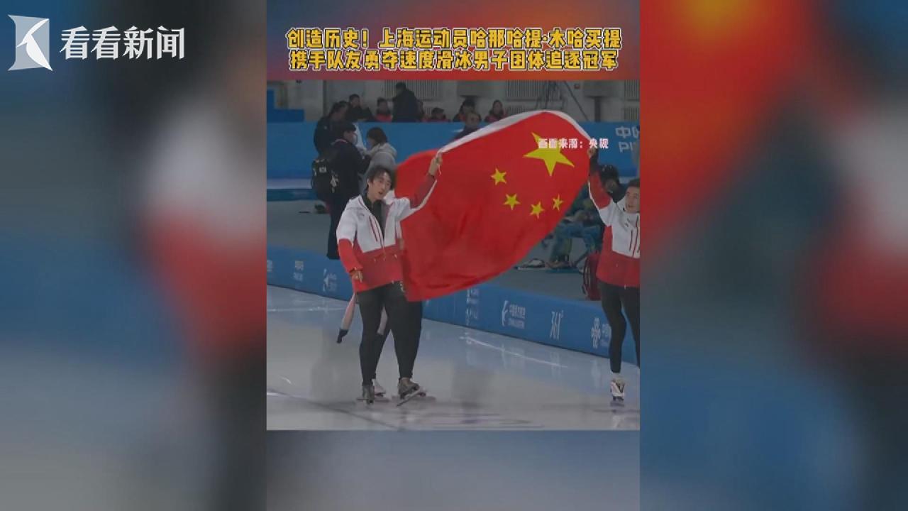 豪门胜利的