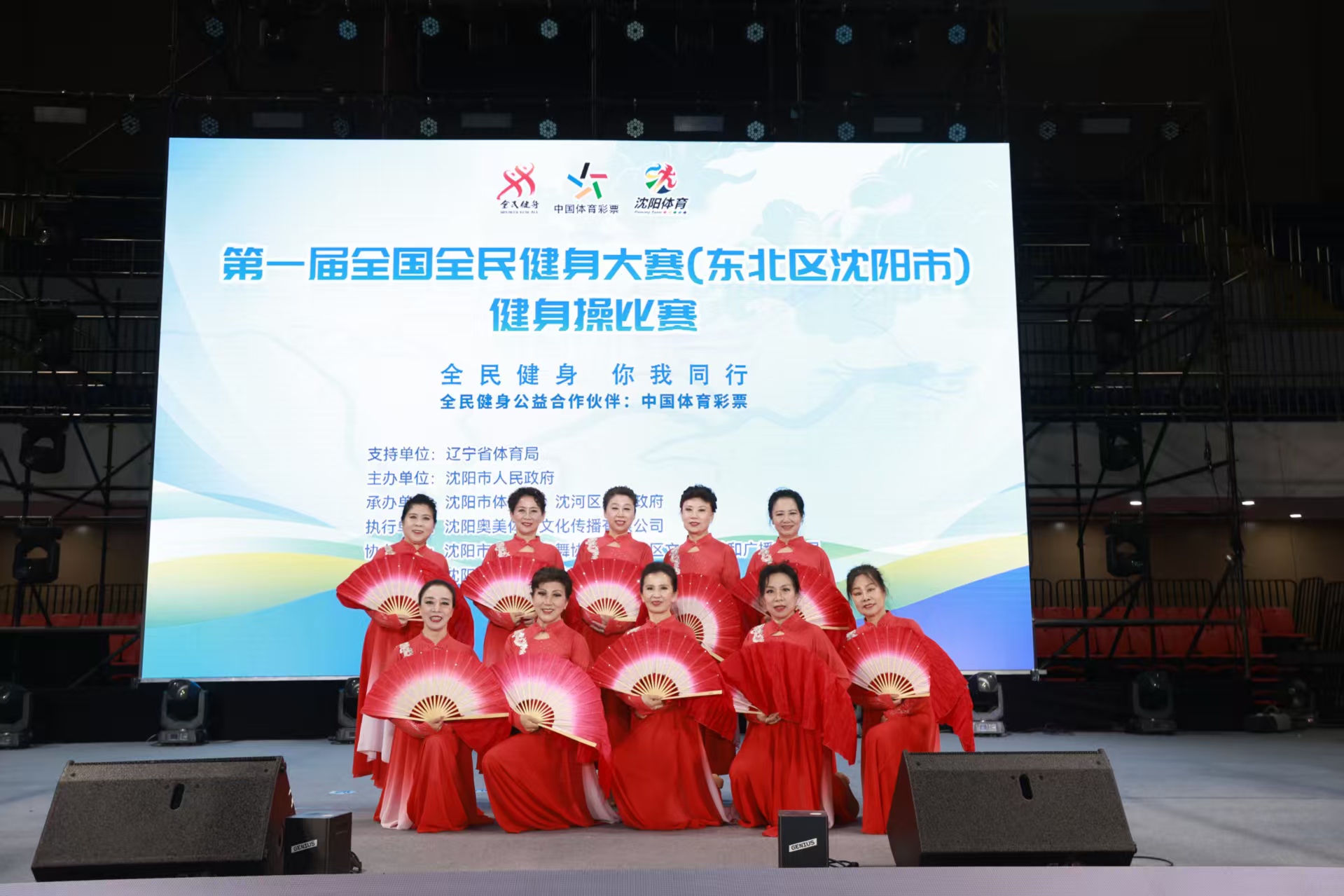 況完全不同