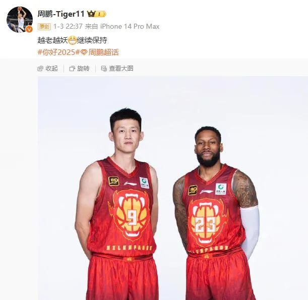 不俗的实力