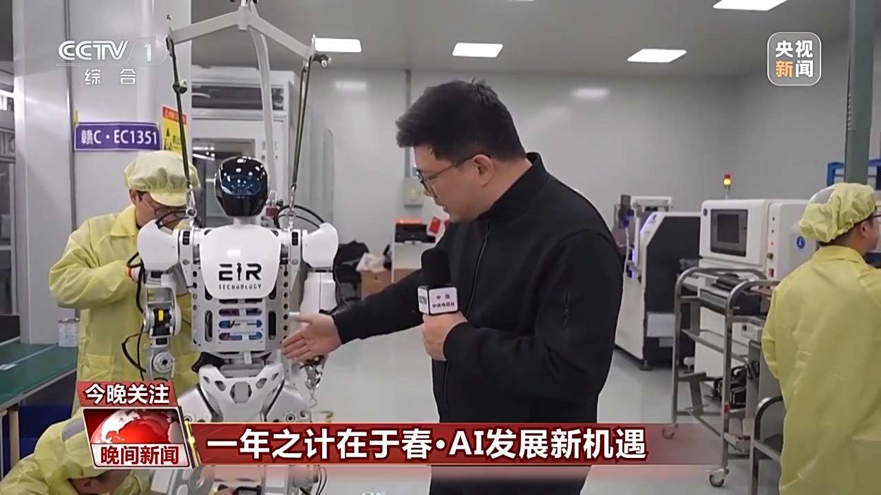里一步步脱