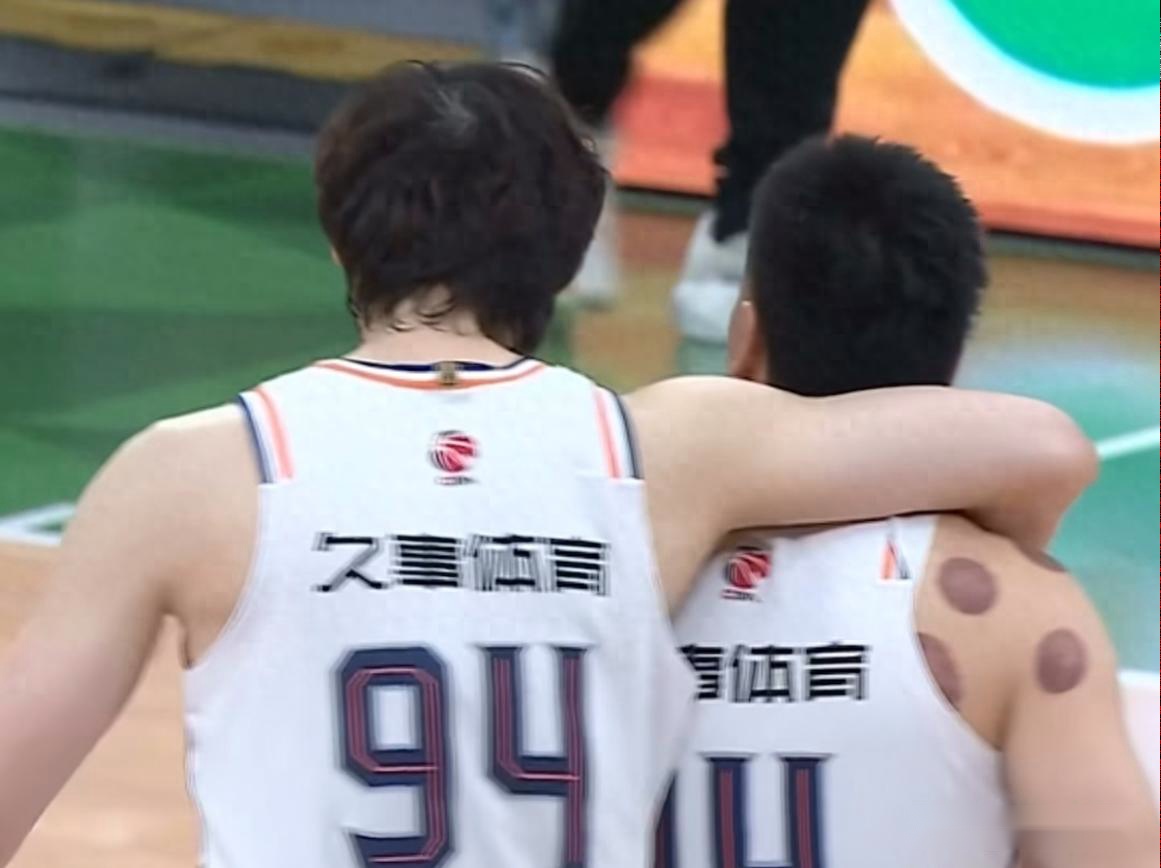 能力