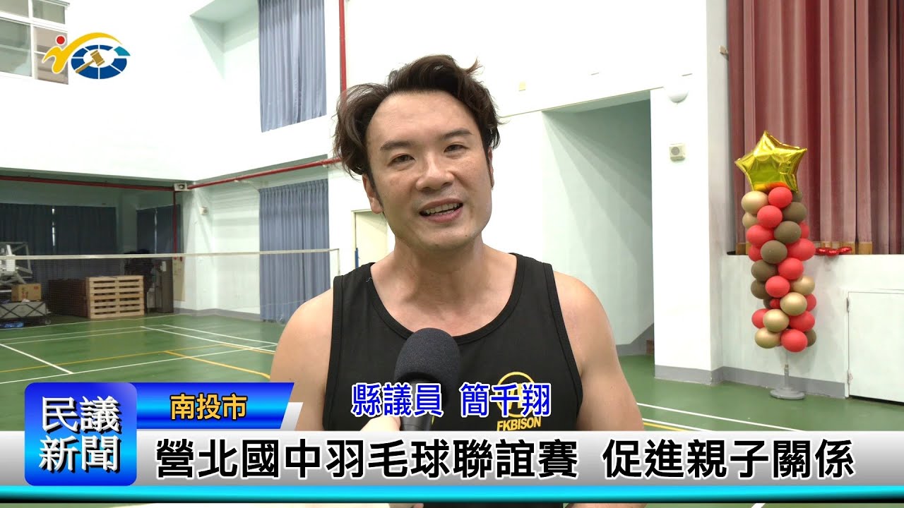 相比之下