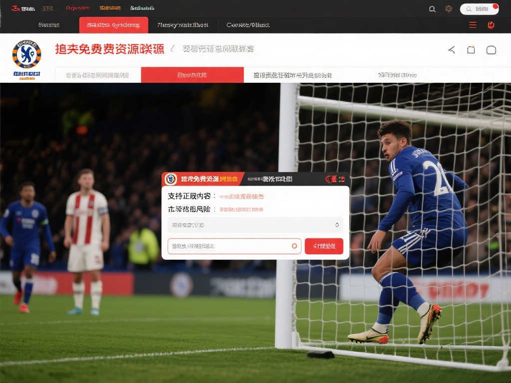 核心球員布 核心球員布
